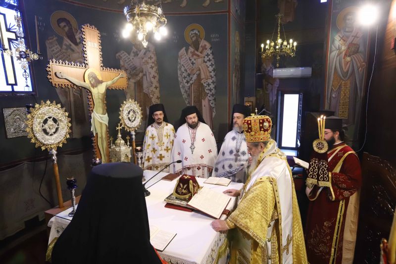 ΕΓΚΑΙΝΙΑ ΙΕΡΟΥ ΝΑΟΥ ΑΓΙΟΥ ΔΑΥΪΔ ΤΟΥ ΜΕΓΑΛΟΥ ΚΟΜΝΗΝΟΥ ΚΟΥΔΟΥΝΙΩΝ ΔΡΑΜΑΣ